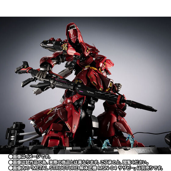 METAL STRUCTURE Sazabi option parts Rewloola Laboratory Japan version