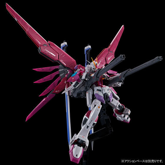 RG 1/144 Destiny Impulse Gundam Japan version | PREMIUM LUNA PARK