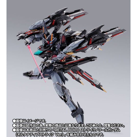 METAL BUILD Lightning Striker (Alternative Strike Ver.) Japan version