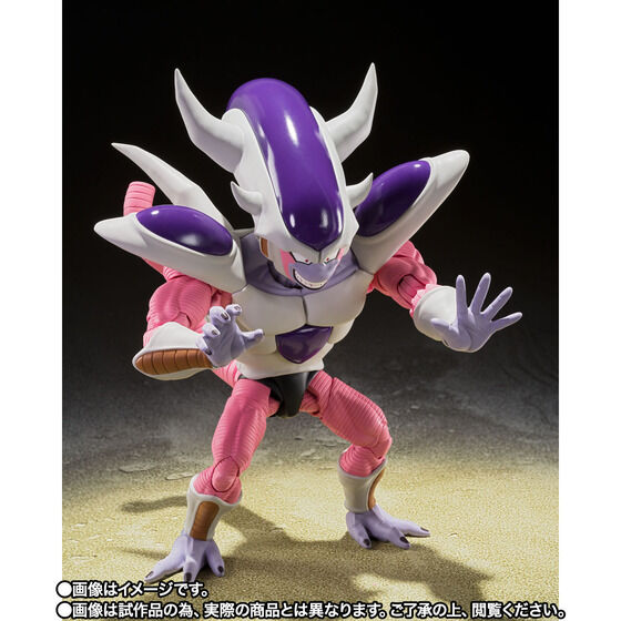 Bandai S.H.Figuarts Frieza Third Form Japan version