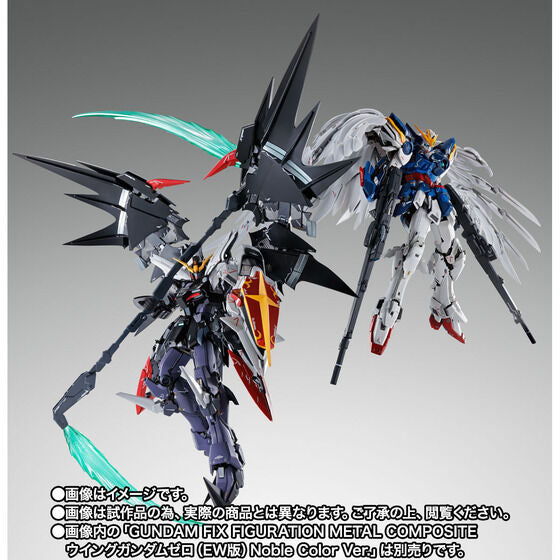 GUNDAM FIX FIGURATION METAL COMPOSITE Gundam Deathscythe Hell (EW) Japan version