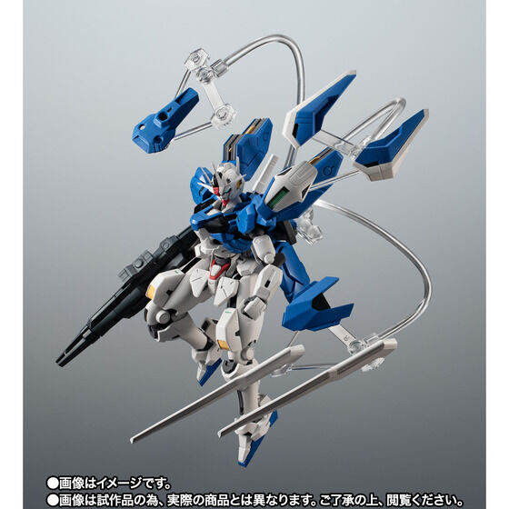 THE ROBOT SPIRITS ＜SIDE MS＞ Gundam Aerial (Modified Type) ver. A.N.I.M.E.