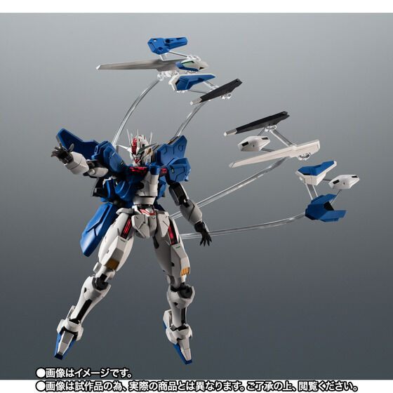 THE ROBOT SPIRITS ＜SIDE MS＞ Gundam Aerial (Modified Type) ver. A.N.I.M.E.