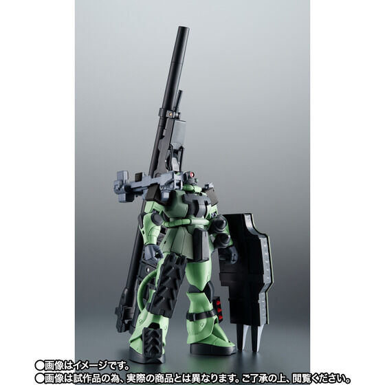 THE ROBOT SPIRITS ＜SIDE MS＞ MS-06F Zaku II (Gunner) ver. A.N.I.M.E. Japan ver.