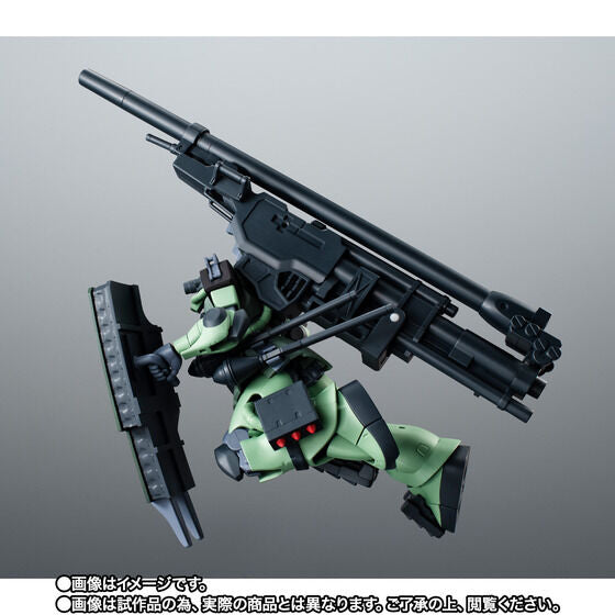 THE ROBOT SPIRITS ＜SIDE MS＞ MS-06F Zaku II (Gunner) ver. A.N.I.M.E. Japan ver.