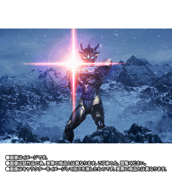 Bandai S.H.Figuarts Ultraman Z Deathcium Rise Claw Japan version