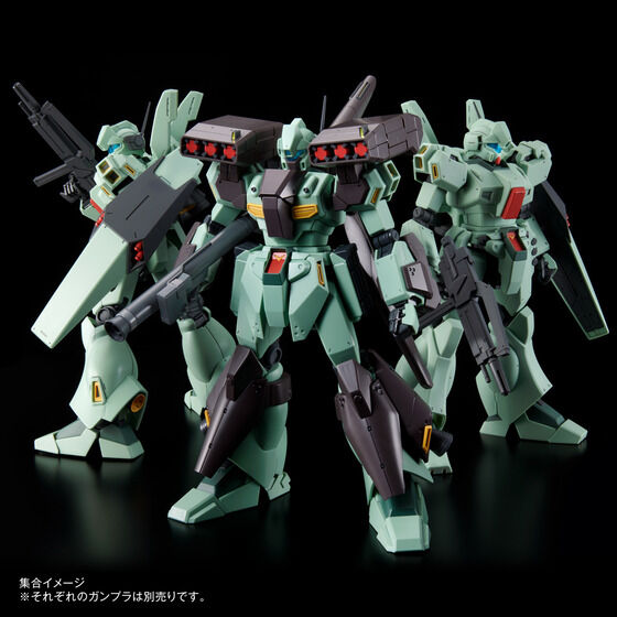 MG 1/100 Stark Jegan Japan version