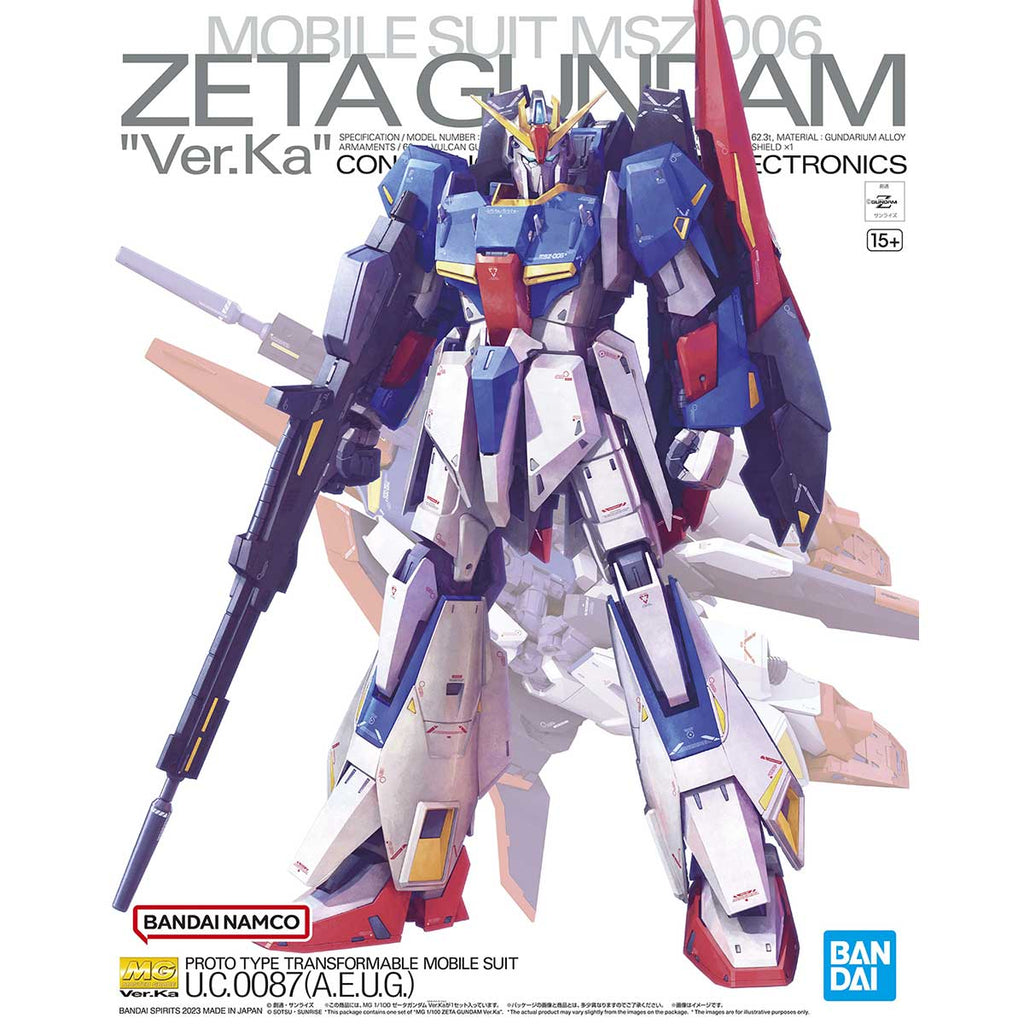 MG 1/100 Zeta Gundam Ver.Ka Japan version