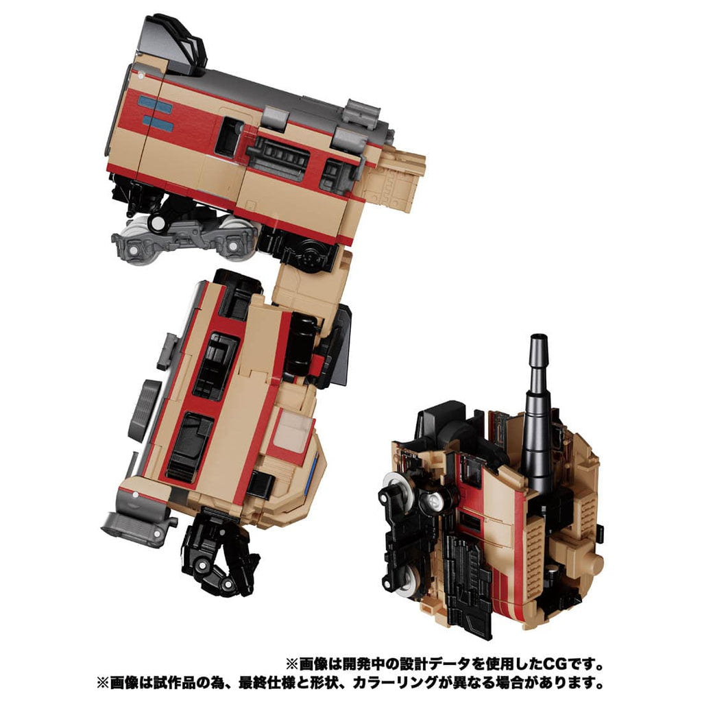 Takara Tomy Transformers MPG-05 Trainbot Seizan Japan version