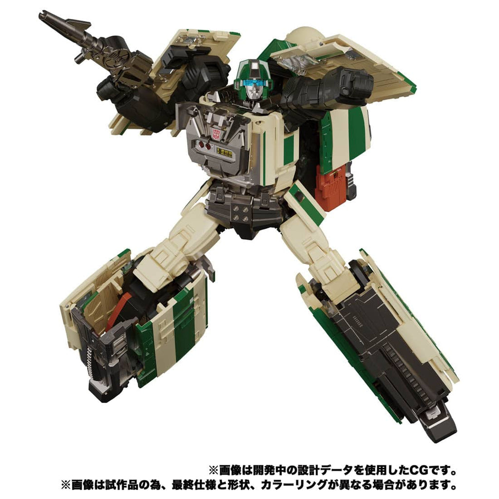 Takara Tomy Transformers MPG-03 Trainbots Yukikaze Japan version