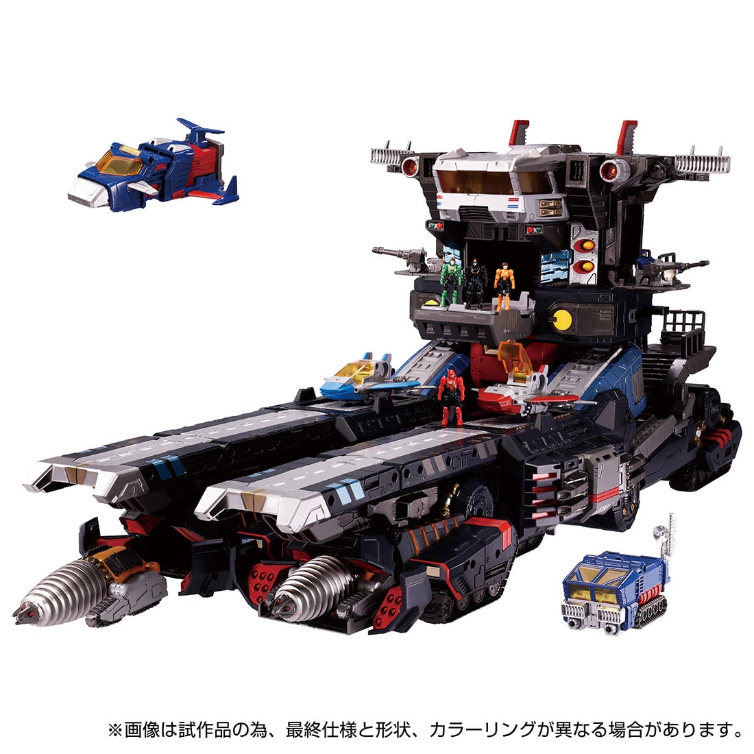 Takara Tomy Diaclone DA-95 Robot Base (Ground Dion) Japan version