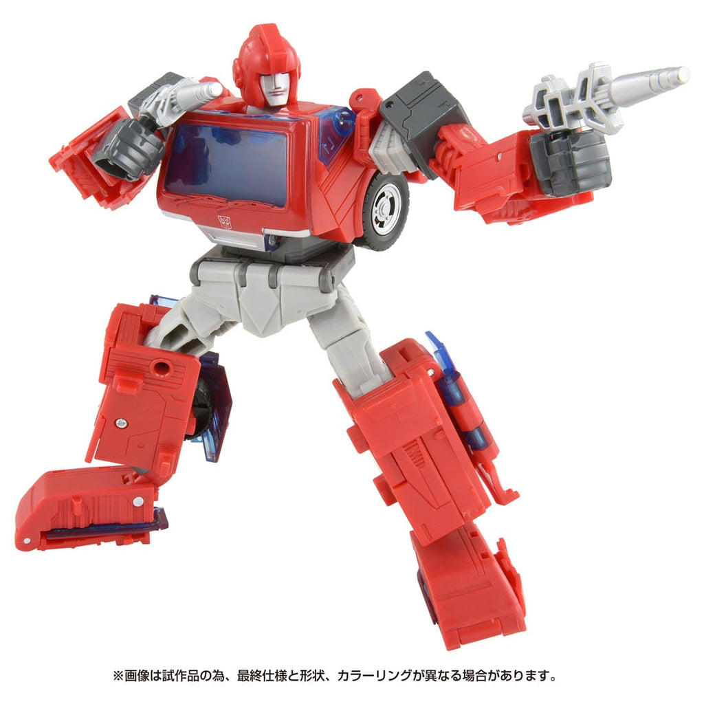 Takara Tomy Transformers Studio Series SS-97 Ironhide Japan version