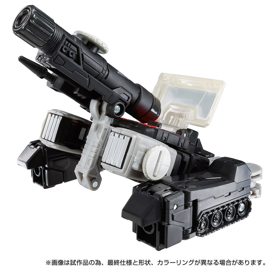 Takara Tomy Transformers GENERATION SELECTS Magnificus Japan version