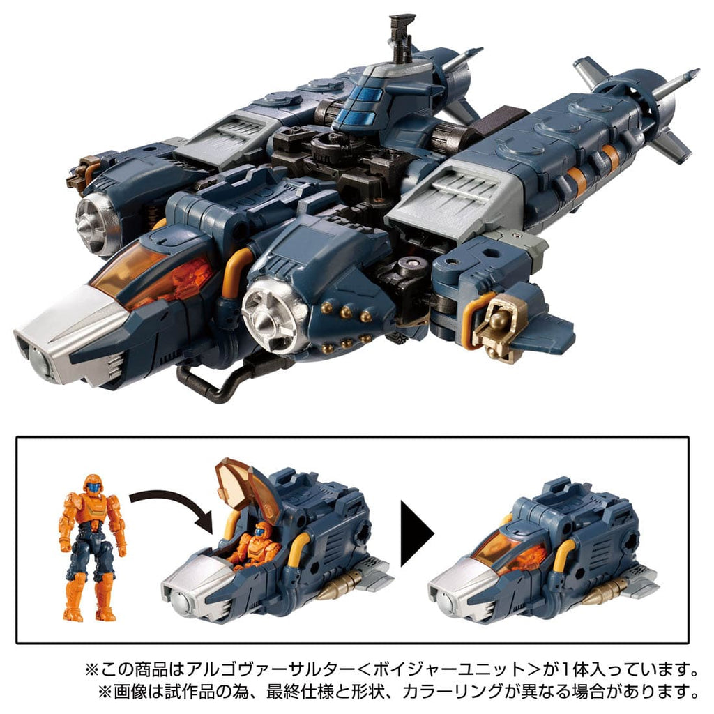 Takara Tomy Diaclone Argo Versaulter (Voyager Unit) Japan version