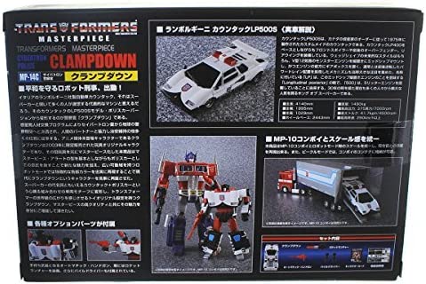 Takara Tomy Transformers Masterpiece MP-14C Clampdown Japan version