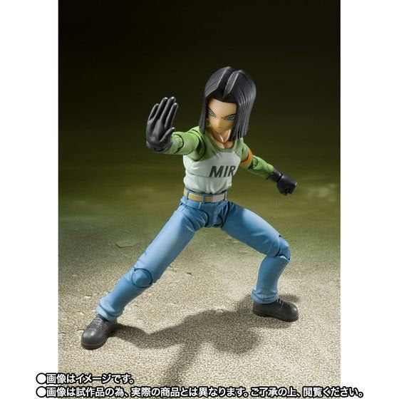 Bandai S.H.Figuarts Android No.17 Universe Survival Saga Japan version