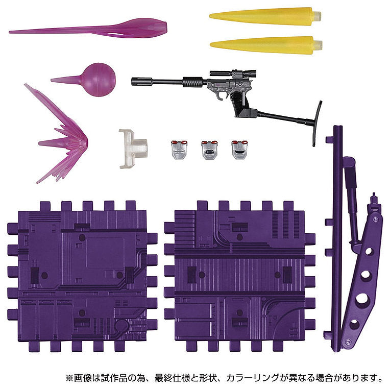 Takara Tomy Transformers Masterpiece MP-52+SW Skywarp Japan version