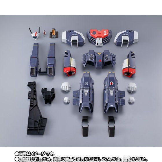 DX Chogokin Armored Parts Set For VF-1J Japan version