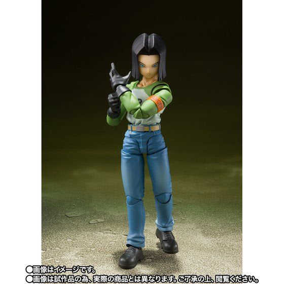 Bandai S.H.Figuarts Android No.17 Universe Survival Saga Japan version