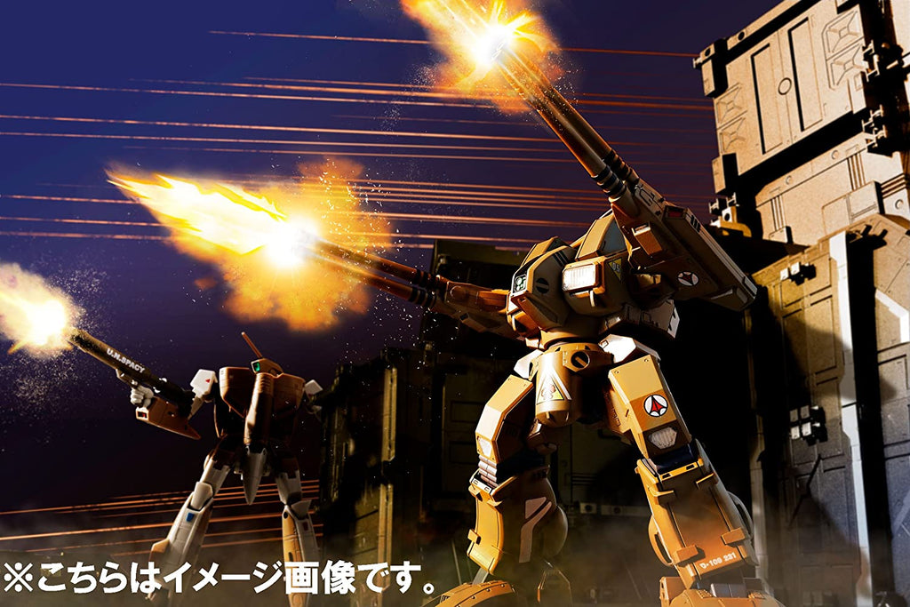 Hi-Metal R Macross Destroid Defender Japan version