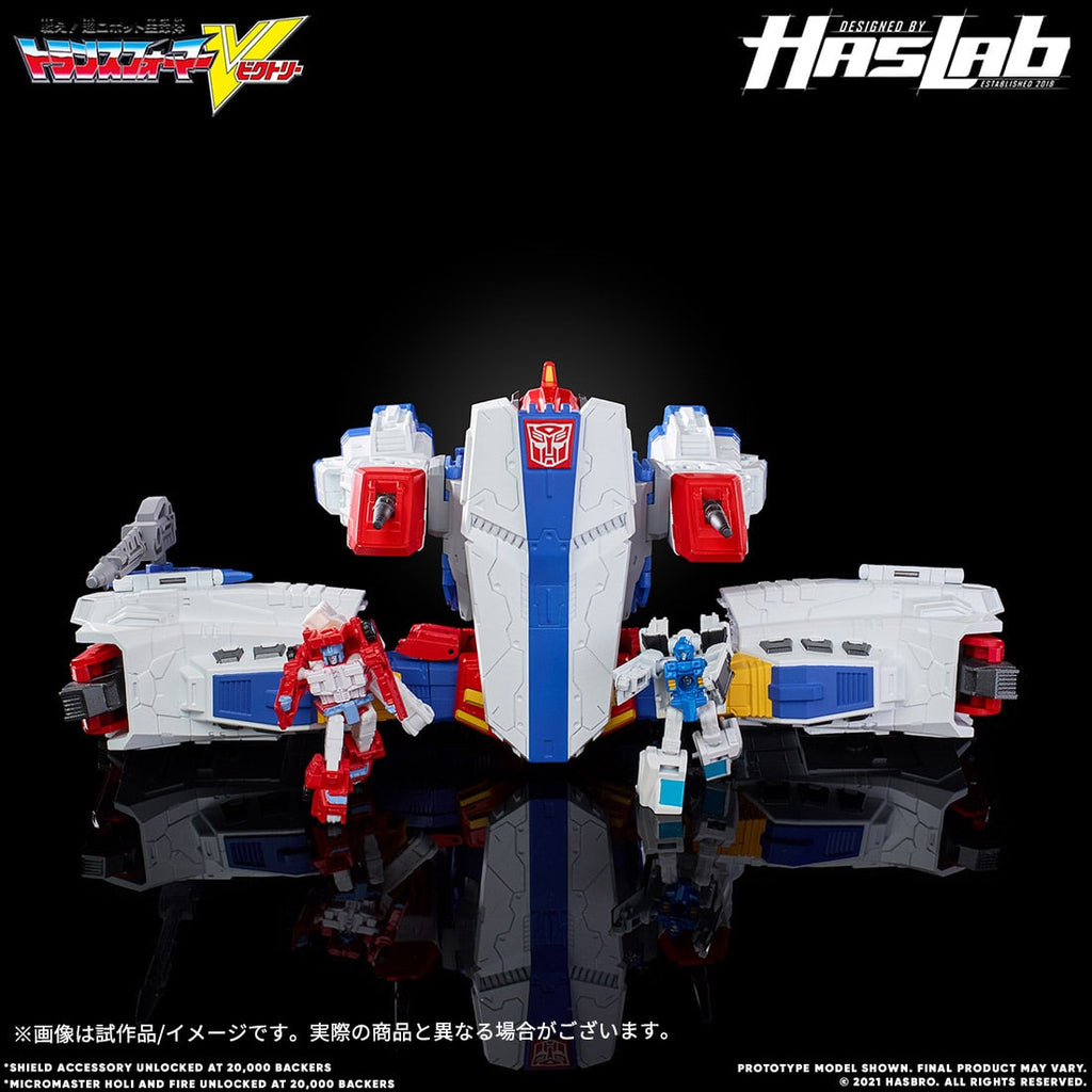 Takara Tomy Transformers Victory Saber Japan version