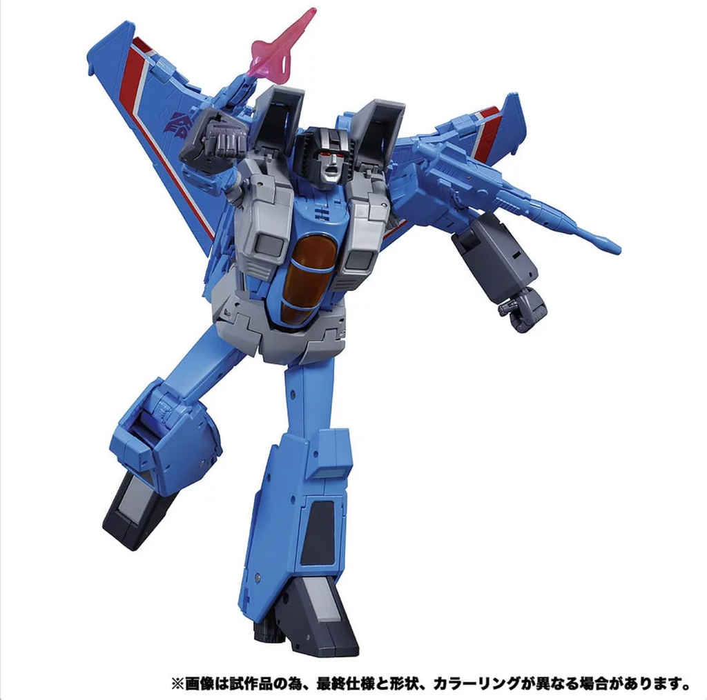 Takara Tomy Transformers Masterpiece MP-52+ Thundercracker Japan version
