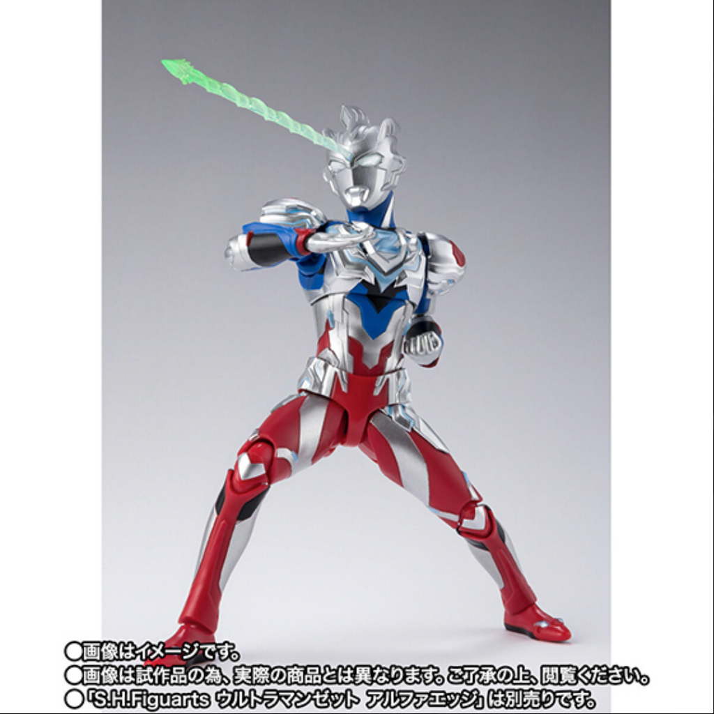 Bandai S.H.Figuarts Ultraman Z Beta Smash Japan version