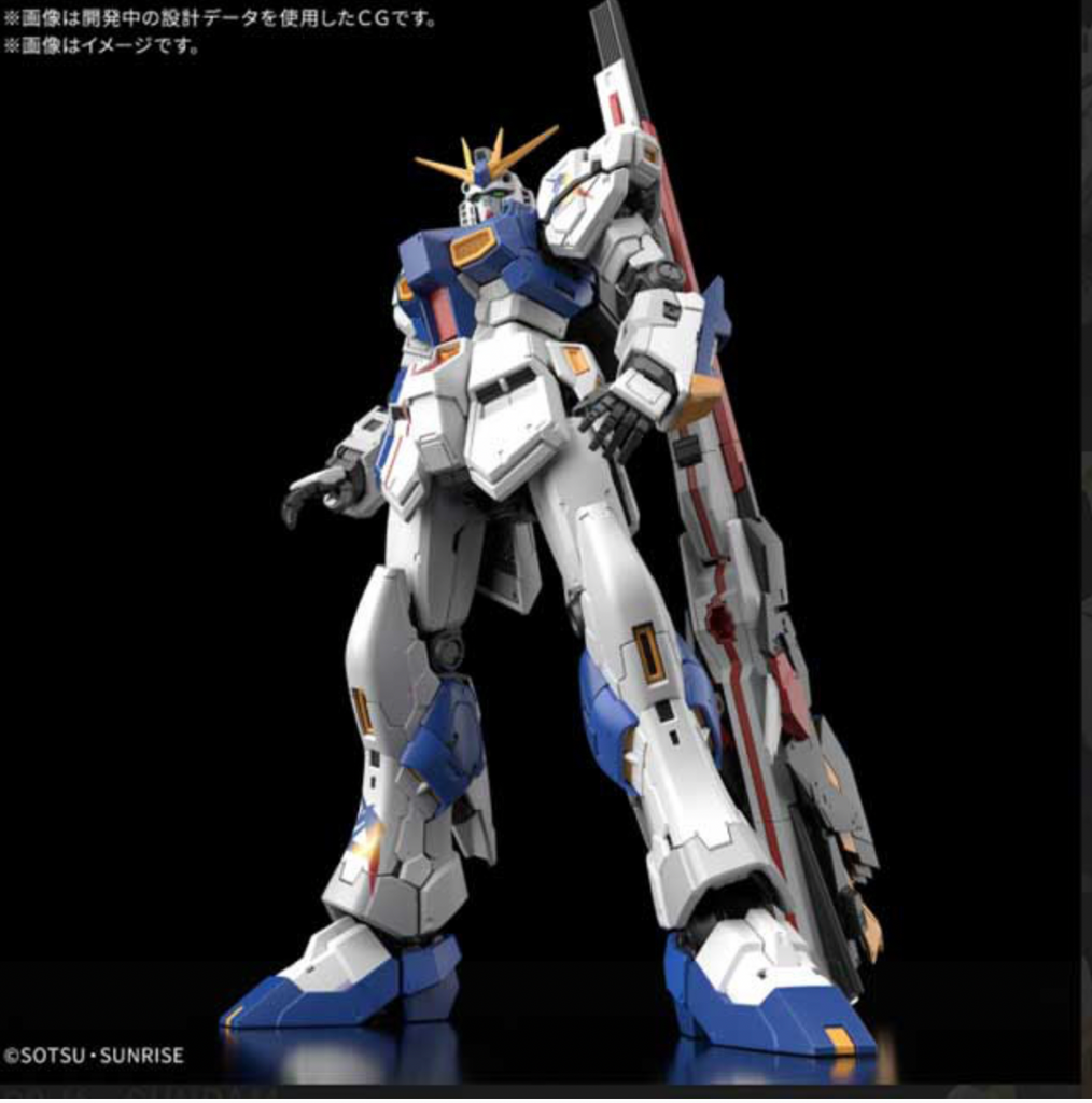 GUNDAM SIDE-F RX-93ff ν Gundam set Japan version