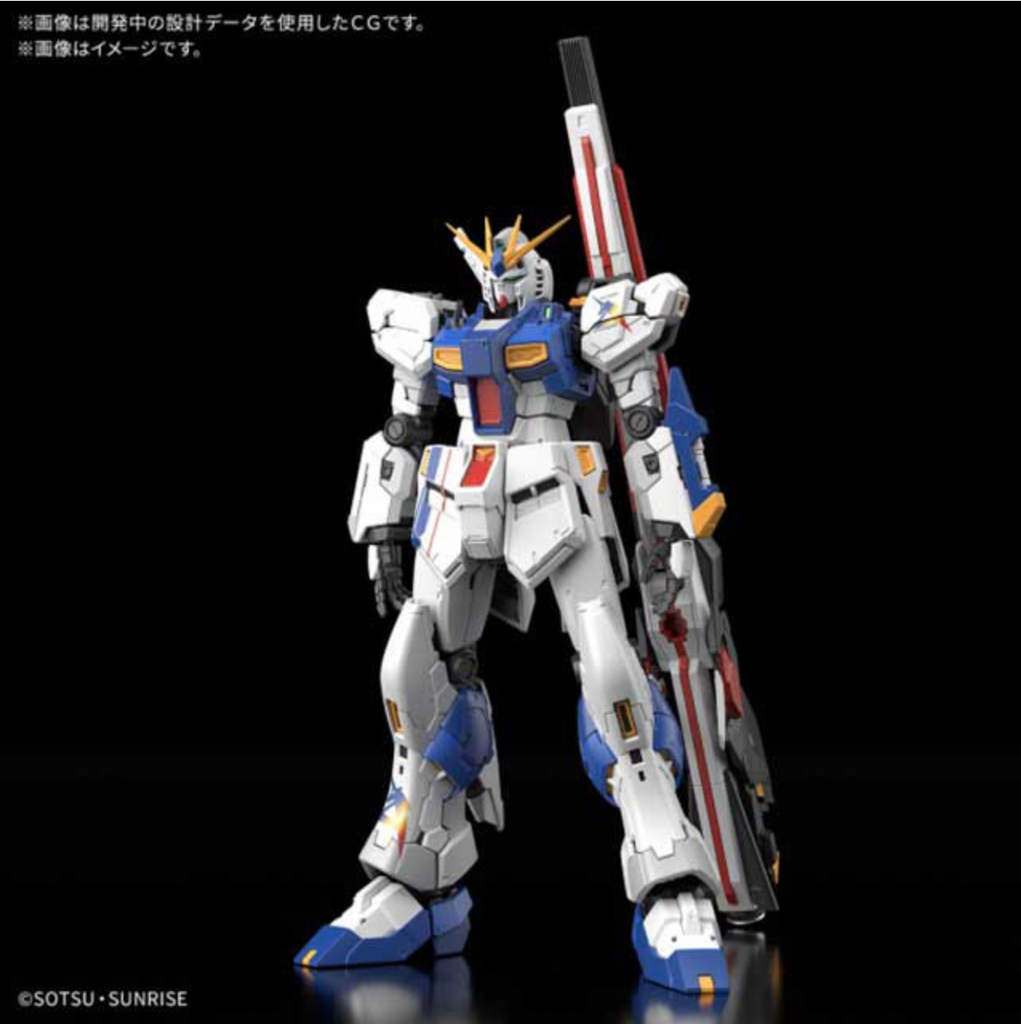 GUNDAM SIDE-F RX-93ff ν Gundam set Japan version