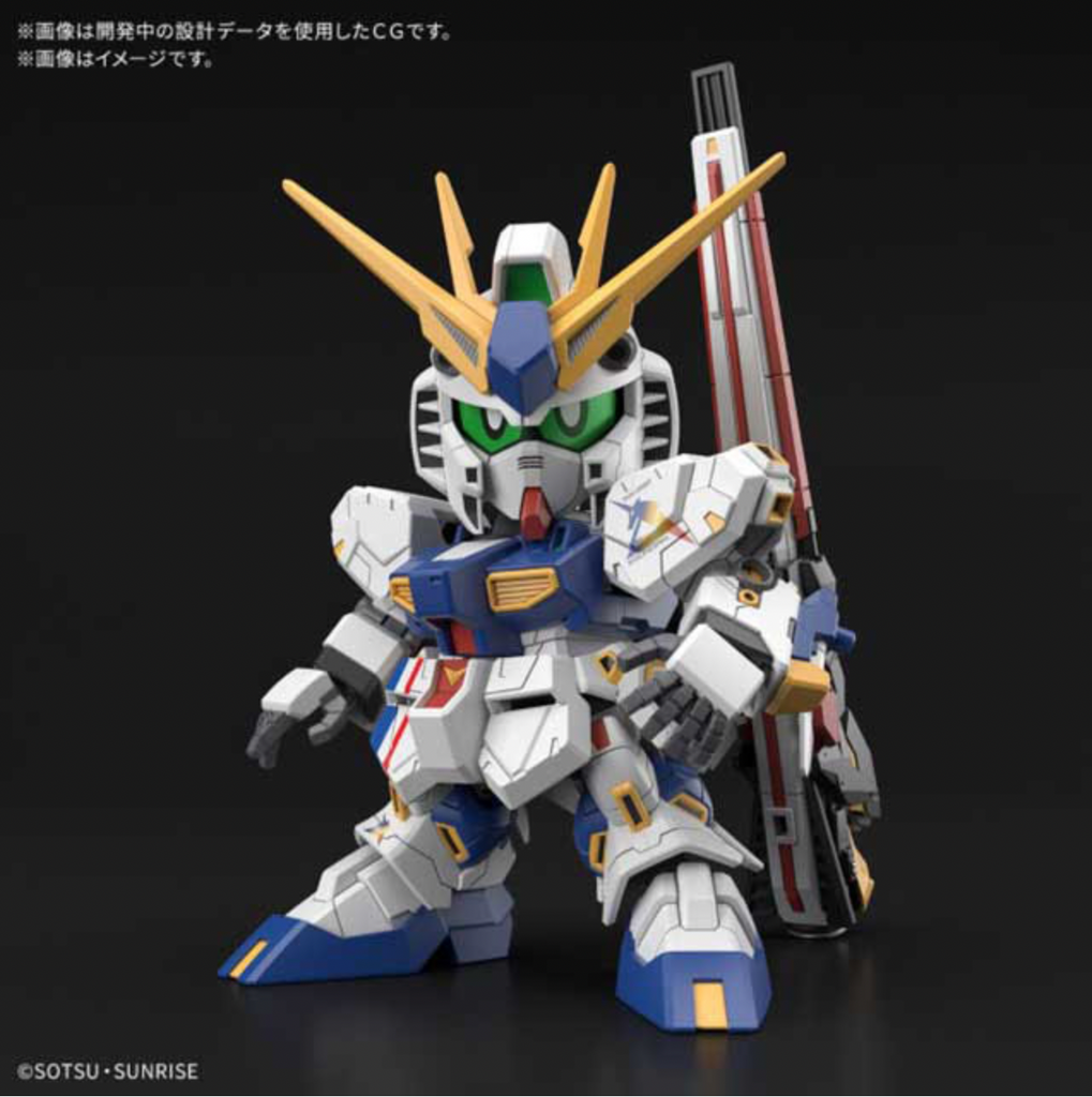 GUNDAM SIDE-F RX-93ff ν Gundam set Japan version