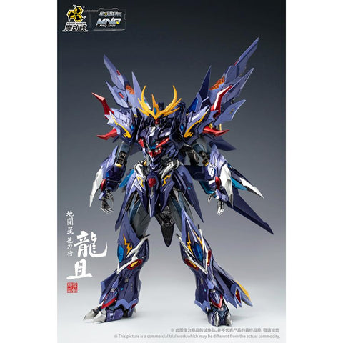 digitamin_ye107986_1_d_2022120