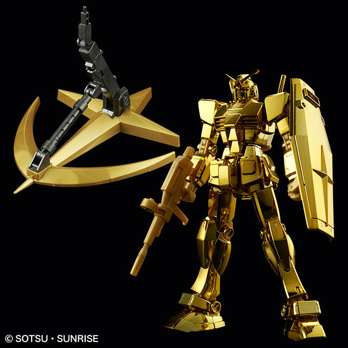 HG 1/144 RX-78-2 Gundam [Gold Coating] & Action Base 1 [Metallic] set Japan ver.