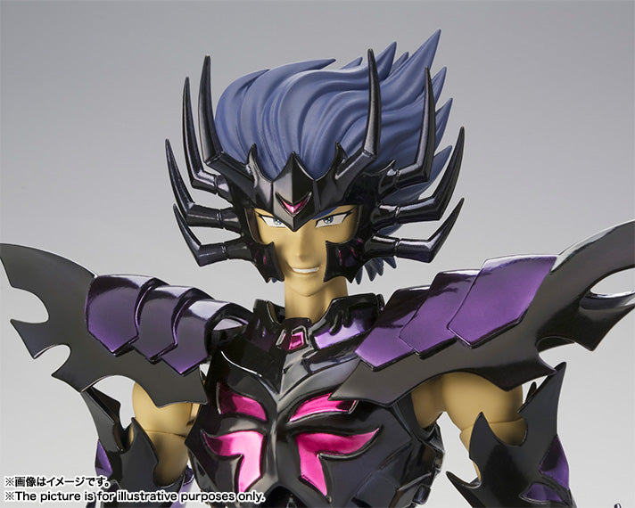 Bandai Saint Cloth Myth EX Cancer Deathmask (Surplice) Japan
