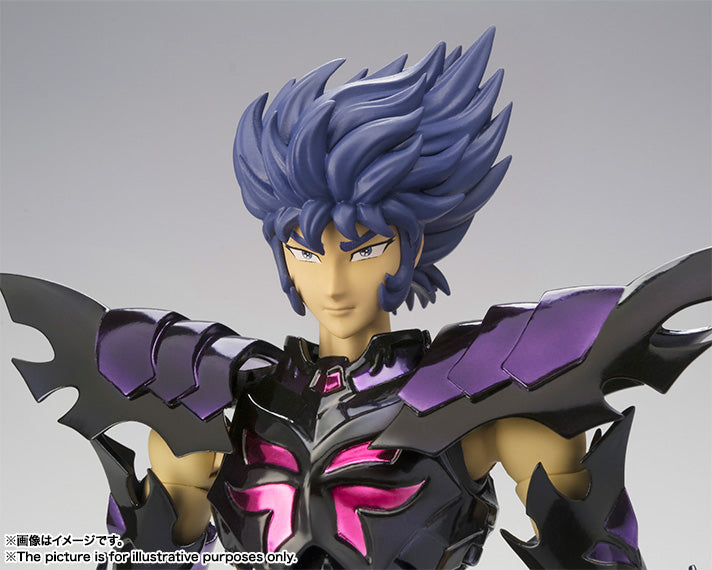 Bandai Saint Cloth Myth EX Cancer Deathmask (Surplice) Japan