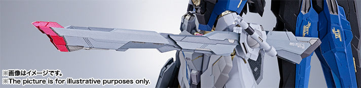 METAL BUILD Strike Freedom Gundam Japan version