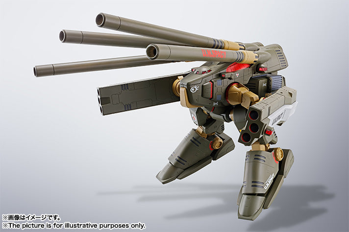 HI-METAL R HWR-00-MKII Destroid Monster Japan version | PREMIUM