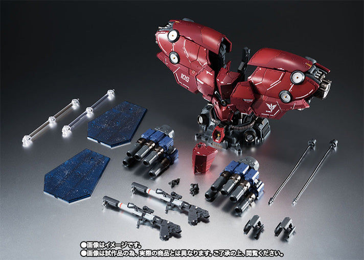 THE ROBOT SPIRITS〈SIDE MS〉Sinanju FINAL BATTLE SET Feat