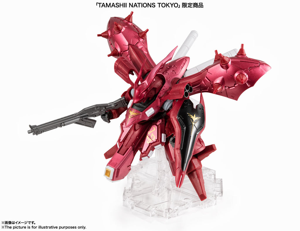 NXEDGE STYLE [MS UNIT] Nightingale (TOKYO LIMITED Ver.) Japan version