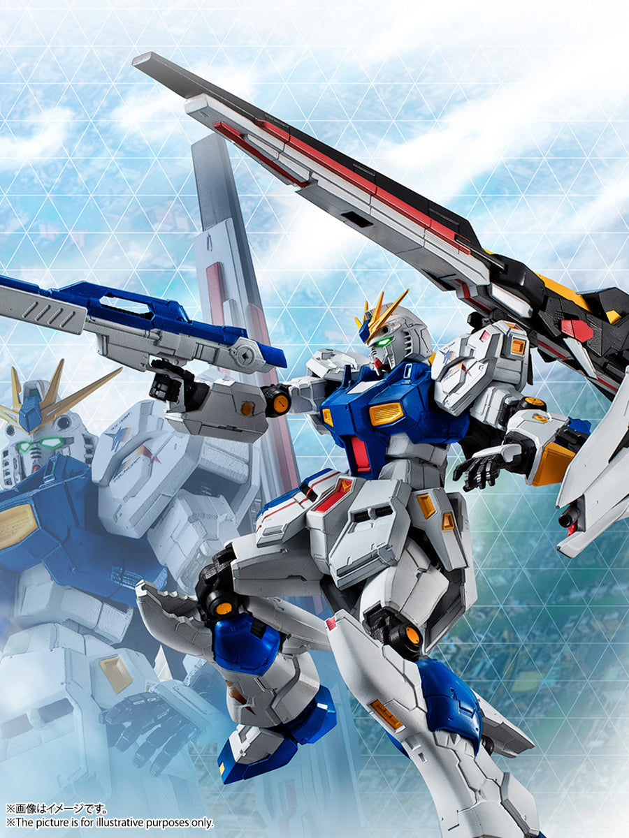 THE ROBOT SPIRITS RX-93ff ν Gundam Japan version | PREMIUM LUNA PARK