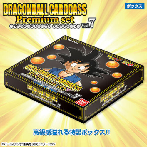 Dragon Ball Carddass Premium set Vol.7 Japan version