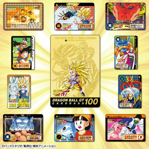 Dragon Ball Carddass Premium set Vol.7 Japan version | PREMIUM