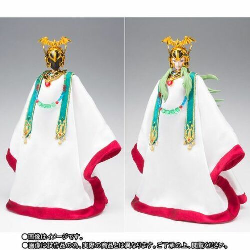 Bandai Saint Cloth Myth EX Aries Shion (Surplice) & The Pope set Japan version